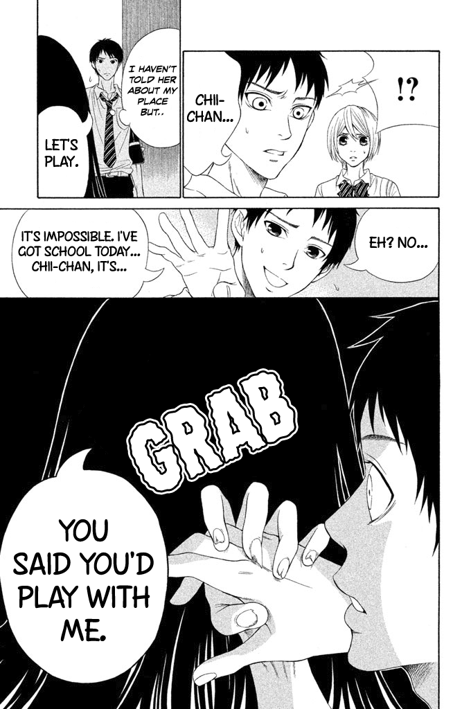 Gakuen Densetsu - Hasami Onna Darkness Chii-chan 第14页