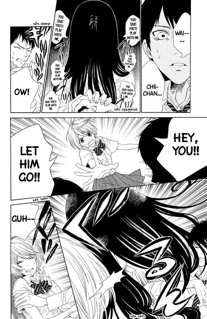Gakuen Densetsu - Hasami Onna Darkness Chii-chan 第15页
