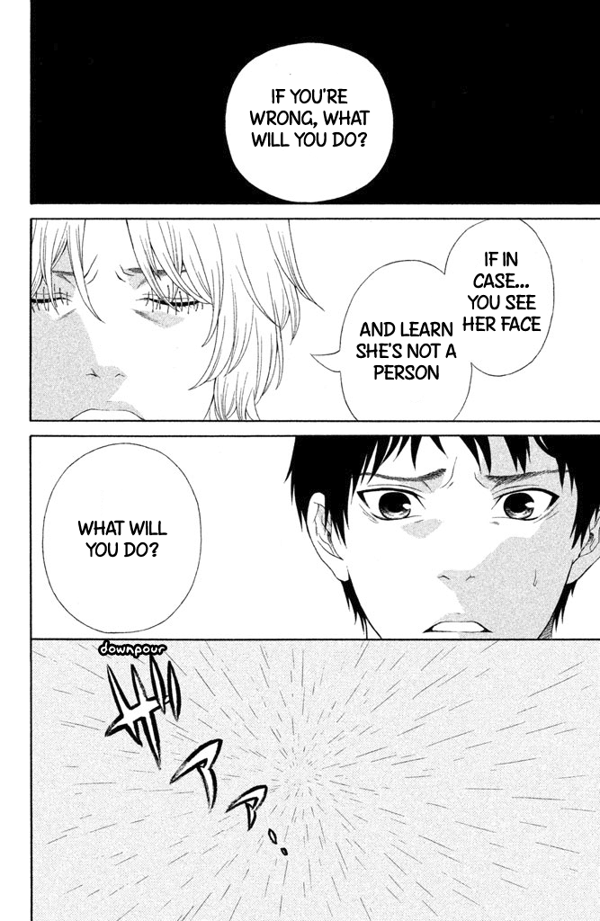 Gakuen Densetsu - Hasami Onna Darkness Chii-chan 第27页