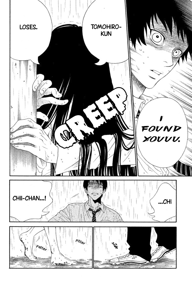 Gakuen Densetsu - Hasami Onna Darkness Chii-chan 第29页