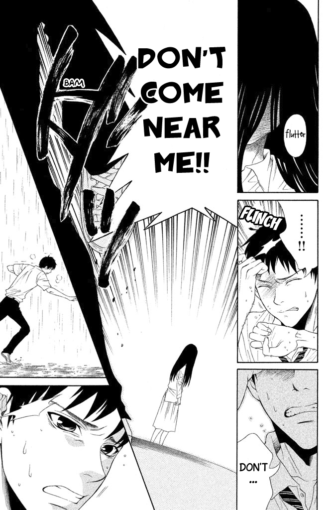 Gakuen Densetsu - Hasami Onna Darkness Chii-chan 第30页