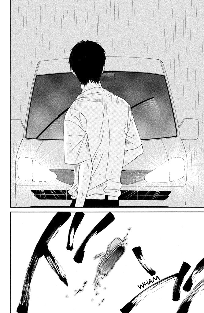 Gakuen Densetsu - Hasami Onna Darkness Chii-chan 第31页