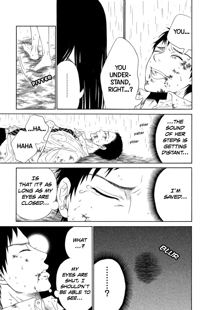 Gakuen Densetsu - Hasami Onna Darkness Chii-chan 第34页