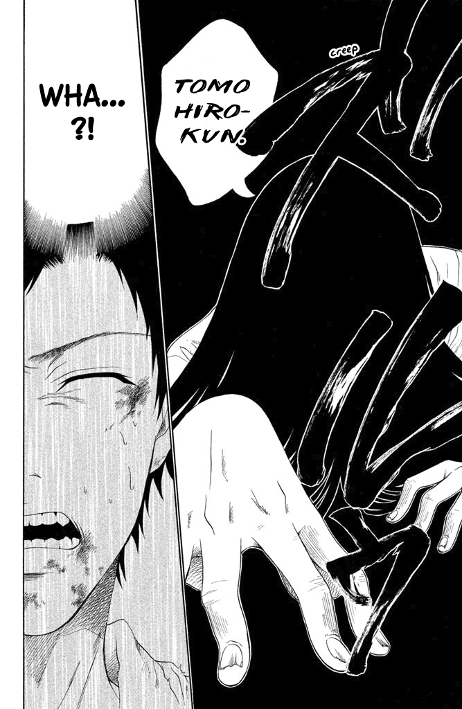 Gakuen Densetsu - Hasami Onna Darkness Chii-chan 第35页