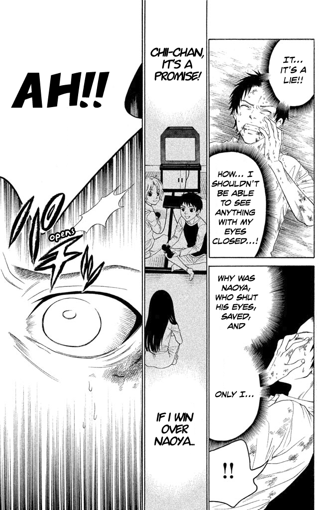 Gakuen Densetsu - Hasami Onna Darkness Chii-chan 第36页