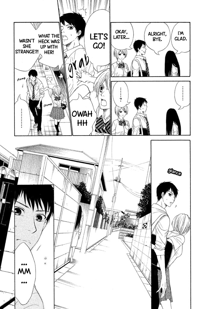 Gakuen Densetsu - Hasami Onna Darkness Chii-chan 第10页