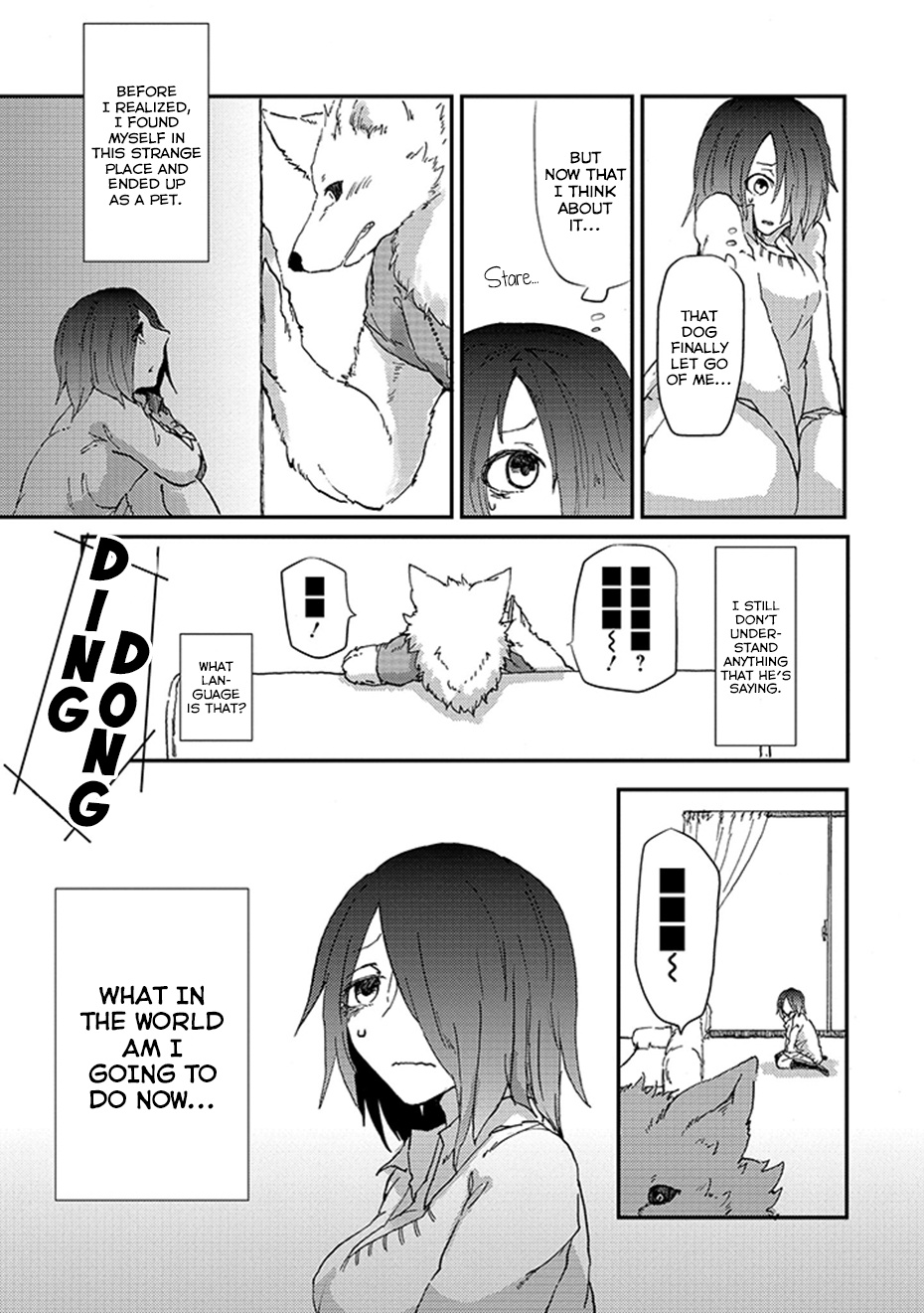 Kainushi Juujin to Petto Joshikousei 第4页
