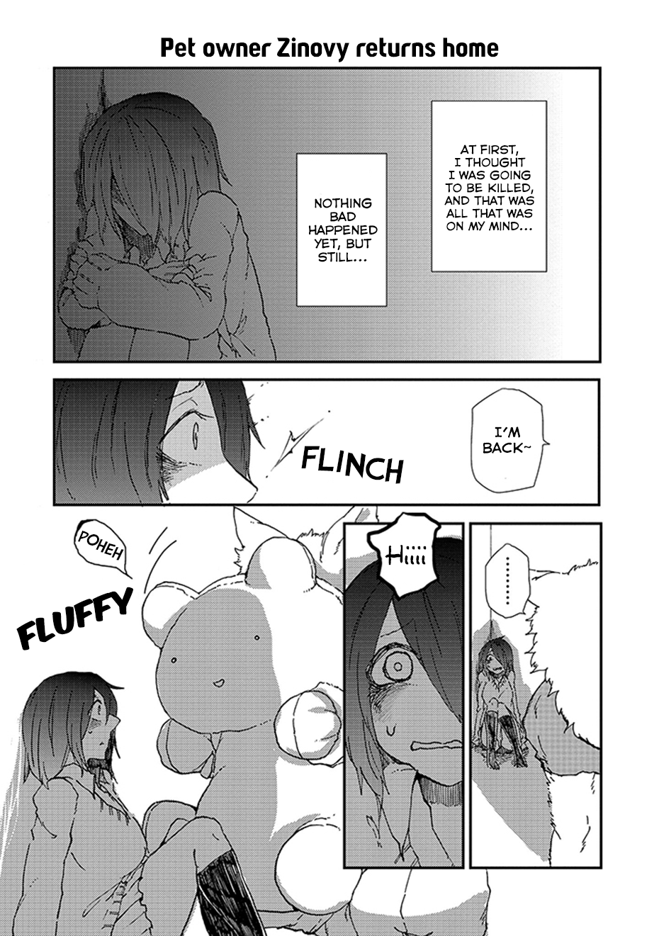Kainushi Juujin to Petto Joshikousei Vol. 1 Ch. 1 第9页
