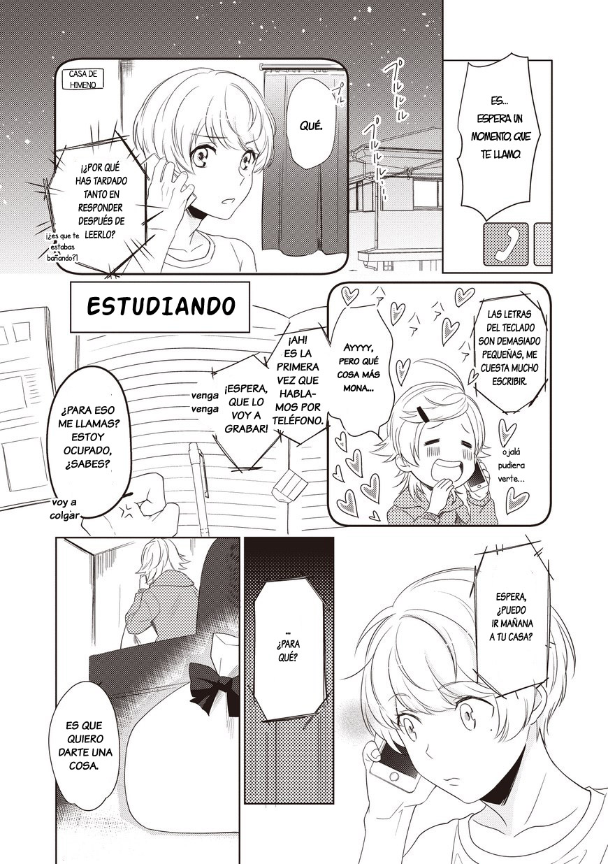 Seibetsu ga Doushita!! Vol. 1 Ch. 3 第3页