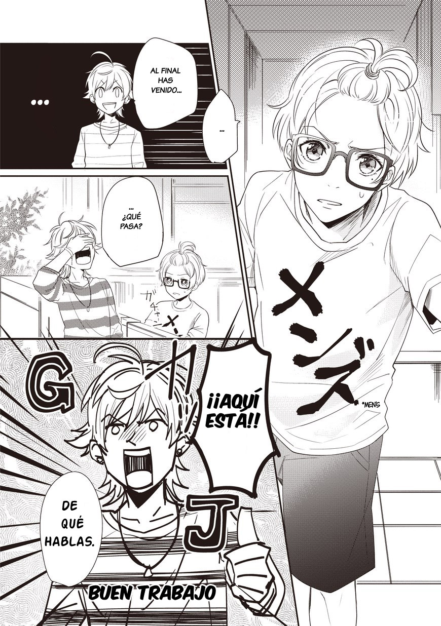 Seibetsu ga Doushita!! Vol. 1 Ch. 3 第6页