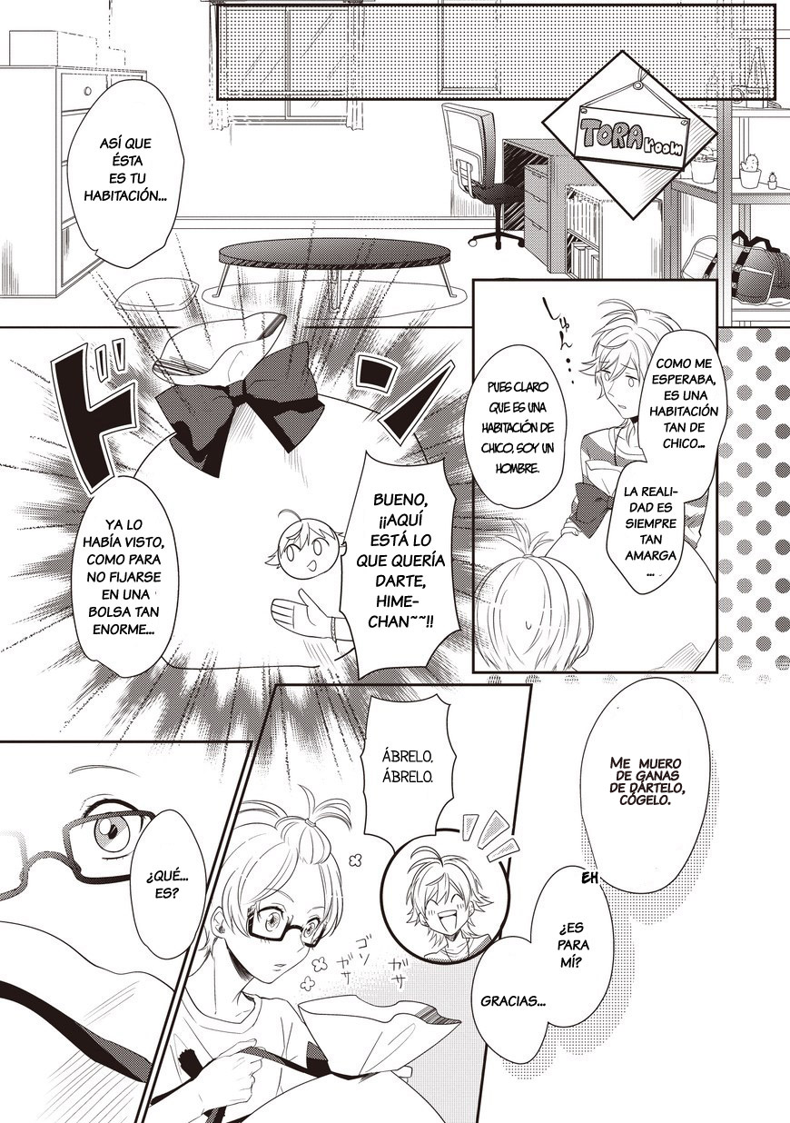 Seibetsu ga Doushita!! Vol. 1 Ch. 3 第7页