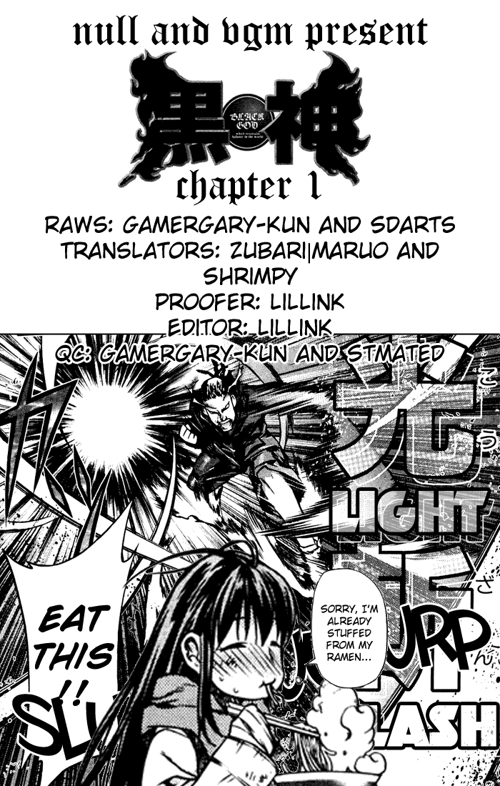 Kurokami Encounter x Afflatus 第33页