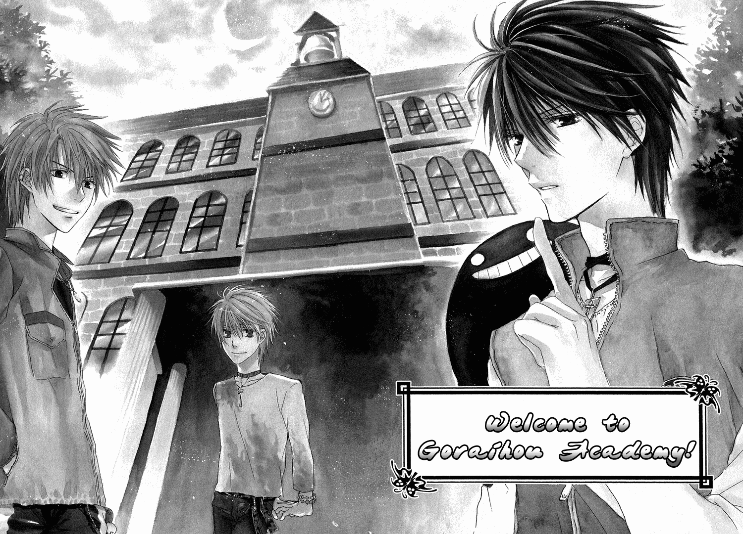 Goraihou Gakuen e Youkoso! Vol. 1 Ch. 2 第3页