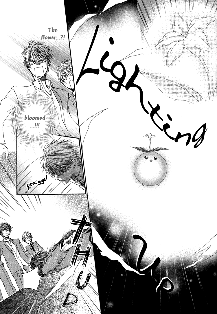 Goraihou Gakuen e Youkoso! Vol. 1 Ch. 2 第37页