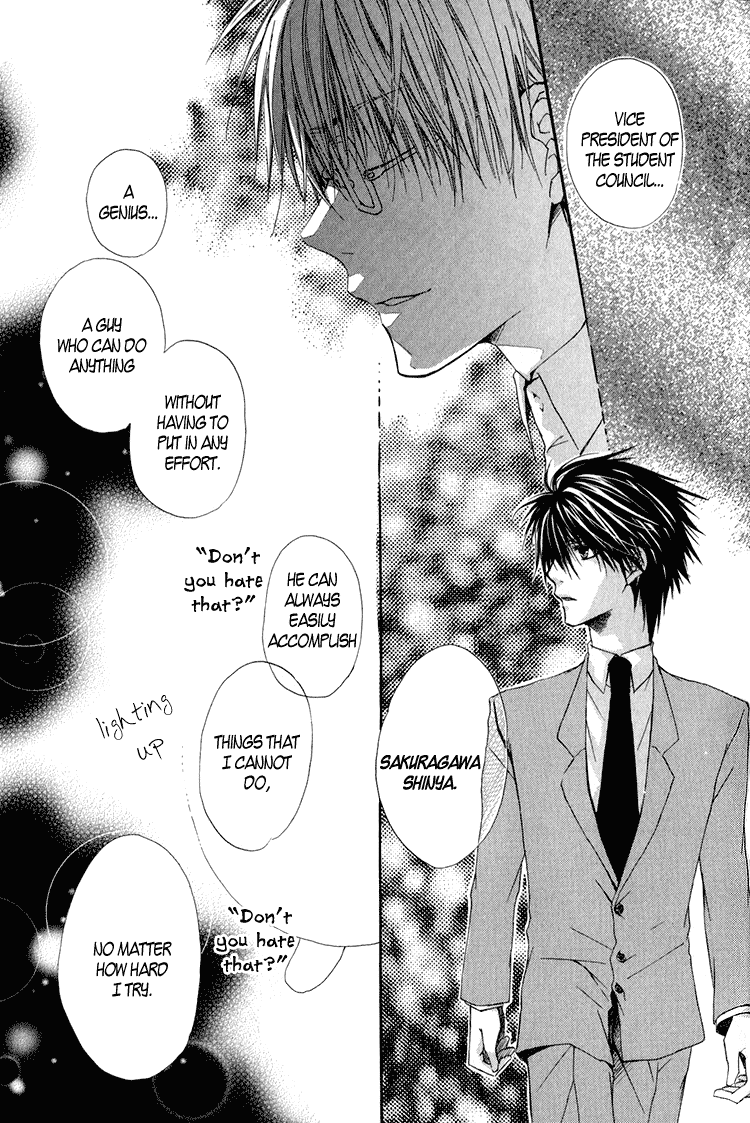 Goraihou Gakuen e Youkoso! Vol. 1 Ch. 2 第9页