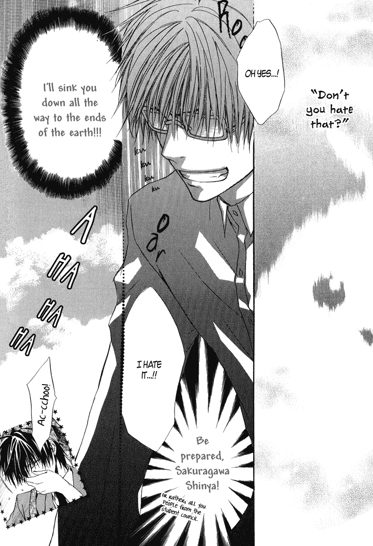 Goraihou Gakuen e Youkoso! Vol. 1 Ch. 2 第10页