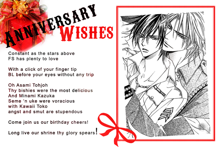 Hatsukoi Elegy Vol. 1 Ch. 2 第2页
