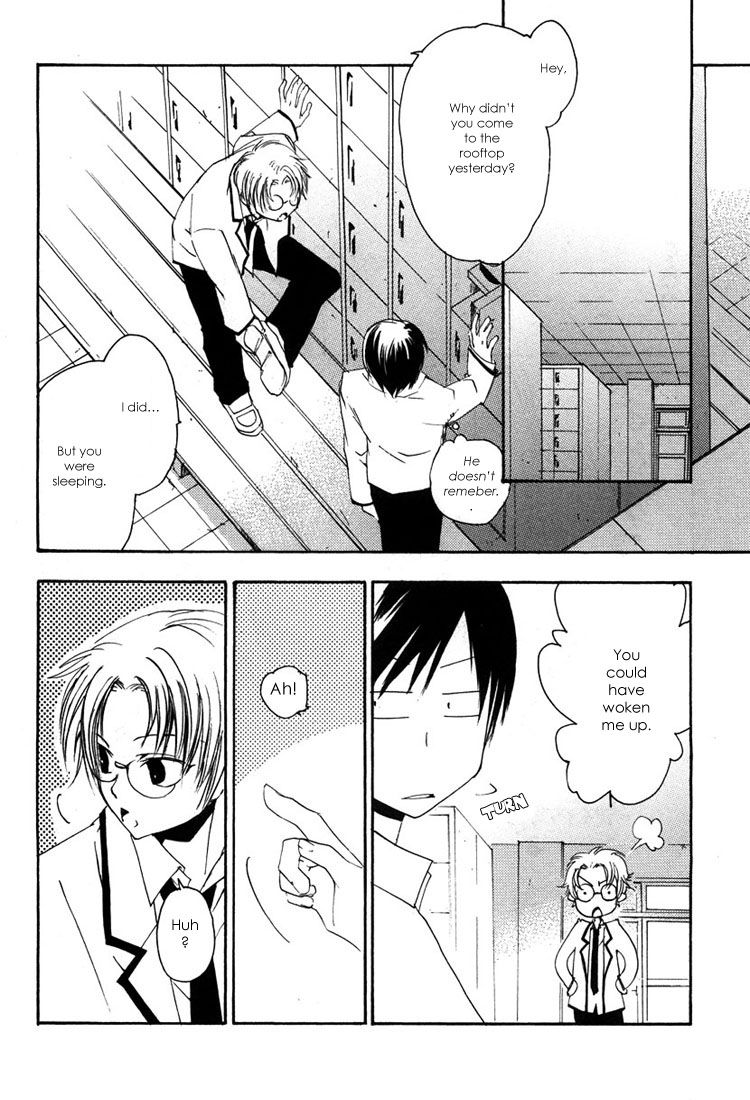 Hatsukoi Elegy Vol. 1 Ch. 2 第11页