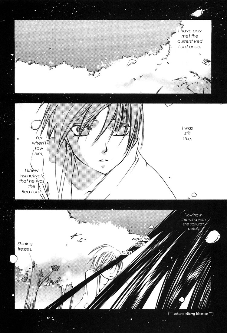 Hatsukoi Elegy Vol. 1 Ch. 2 第13页