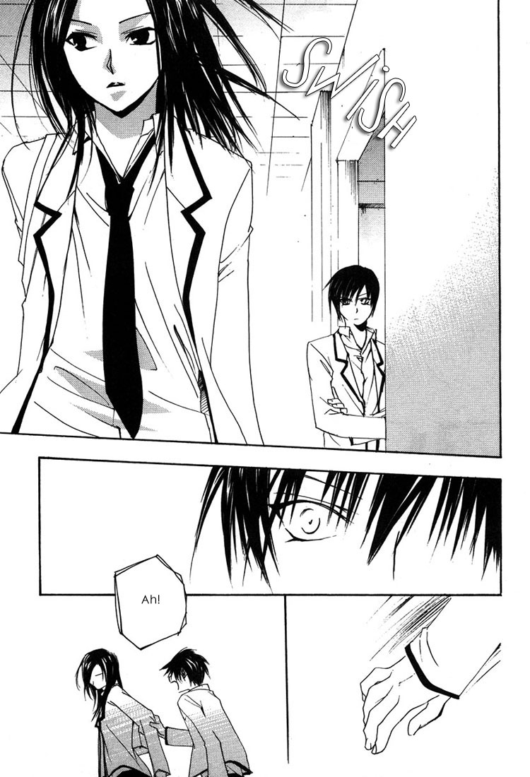 Hatsukoi Elegy Vol. 1 Ch. 2 第14页