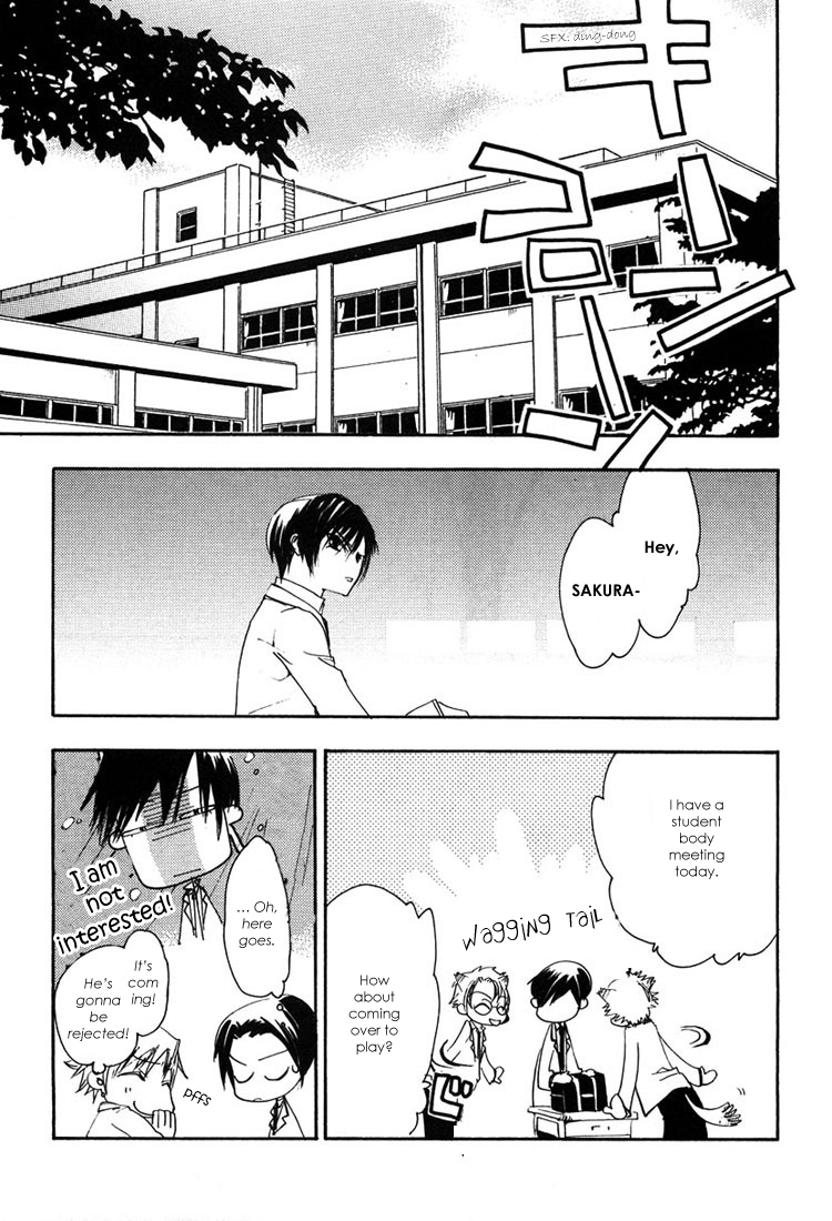 Hatsukoi Elegy Vol. 1 Ch. 2 第20页