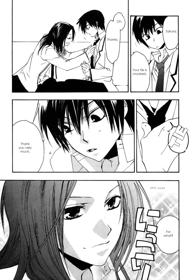 Hatsukoi Elegy Vol. 1 Ch. 2 第24页