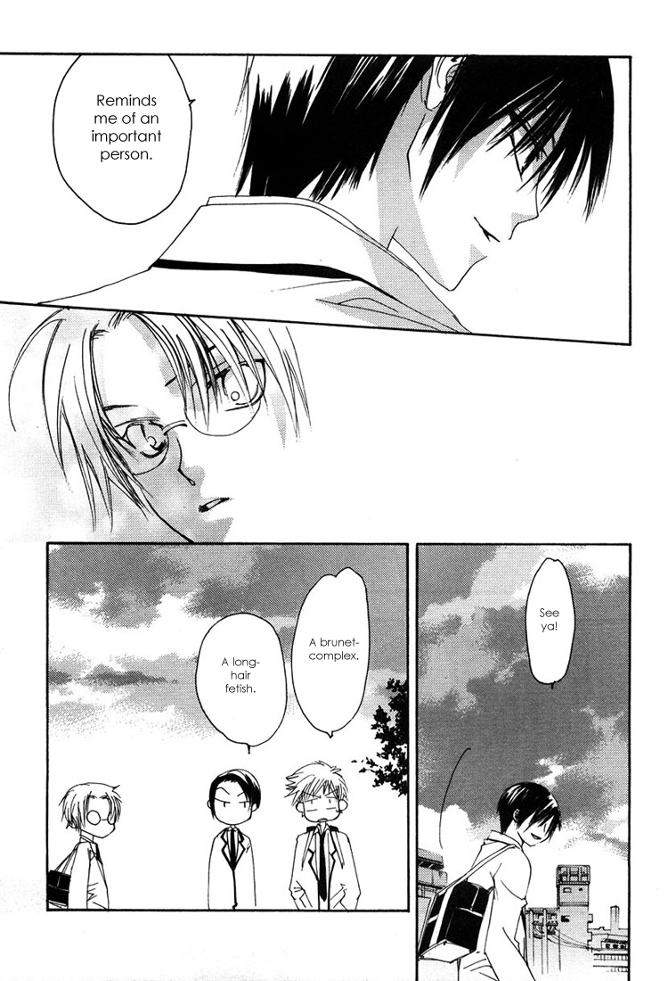 Hatsukoi Elegy Vol. 1 Ch. 2 第28页