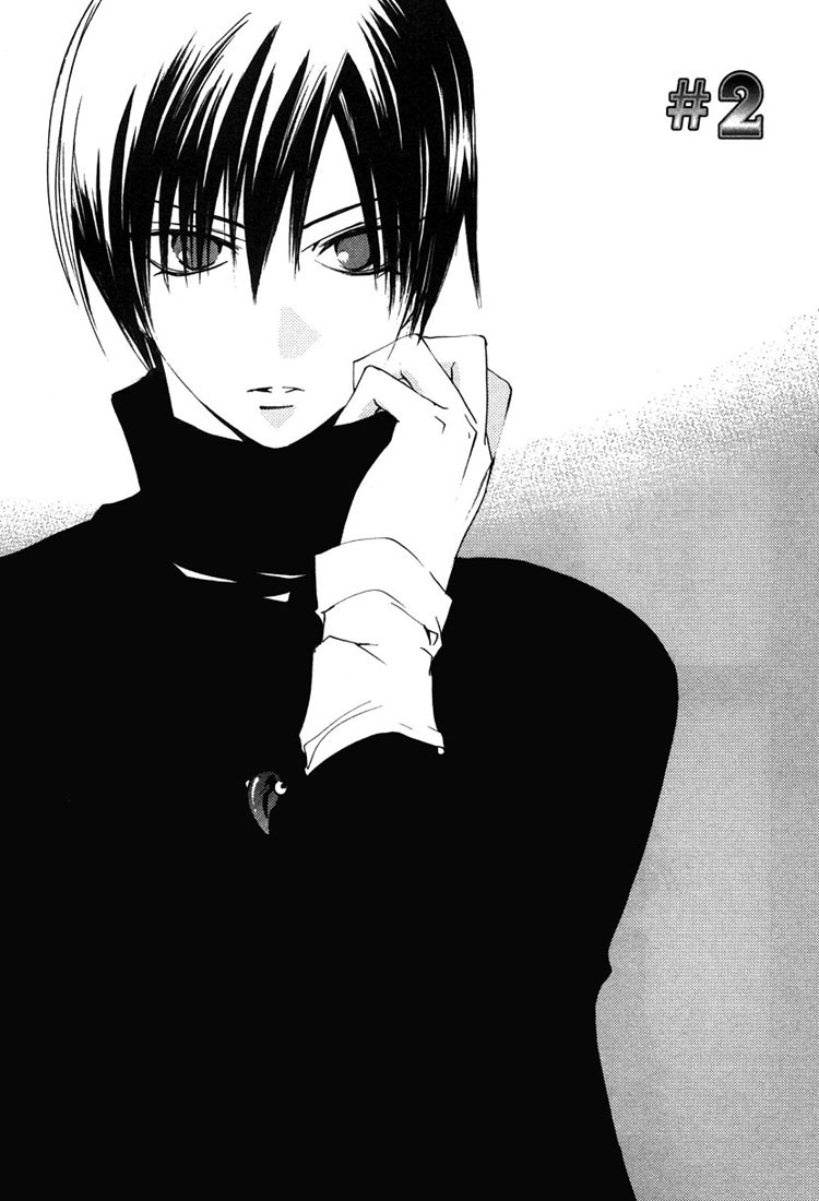 Hatsukoi Elegy Vol. 1 Ch. 2 第8页