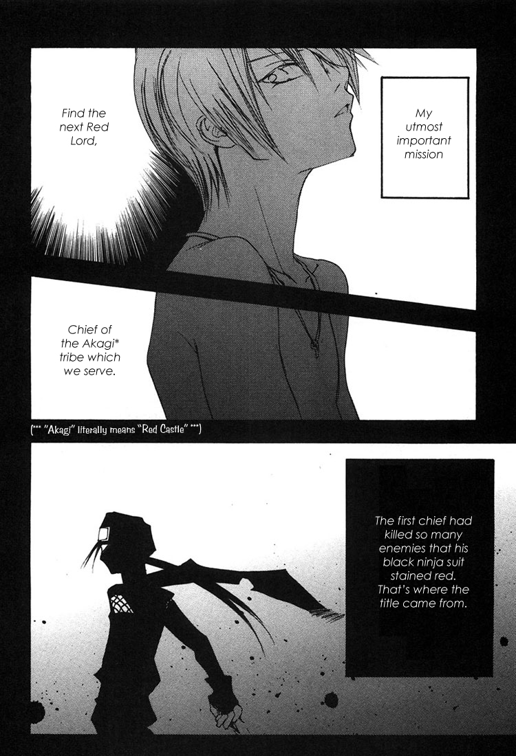 Hatsukoi Elegy Vol. 1 Ch. 2 第9页