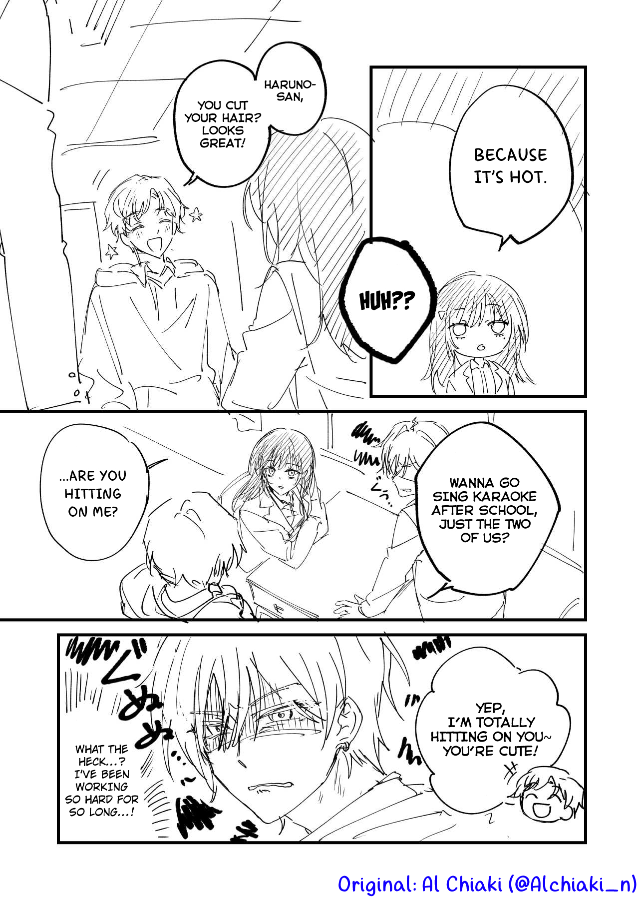 Sousaku Danjo 第6页