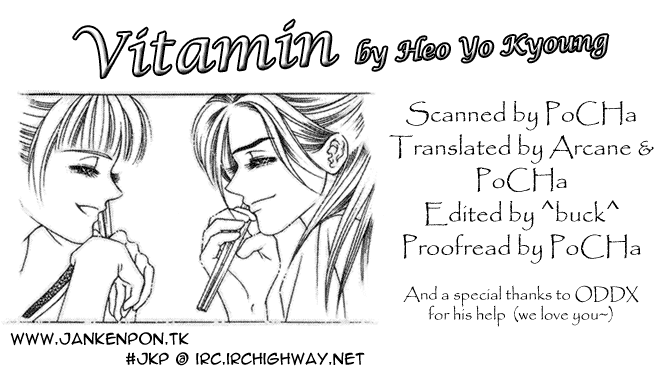 Vitamin (YEO Ho-Kyoung) Vol. 1 Ch. 5 第2页