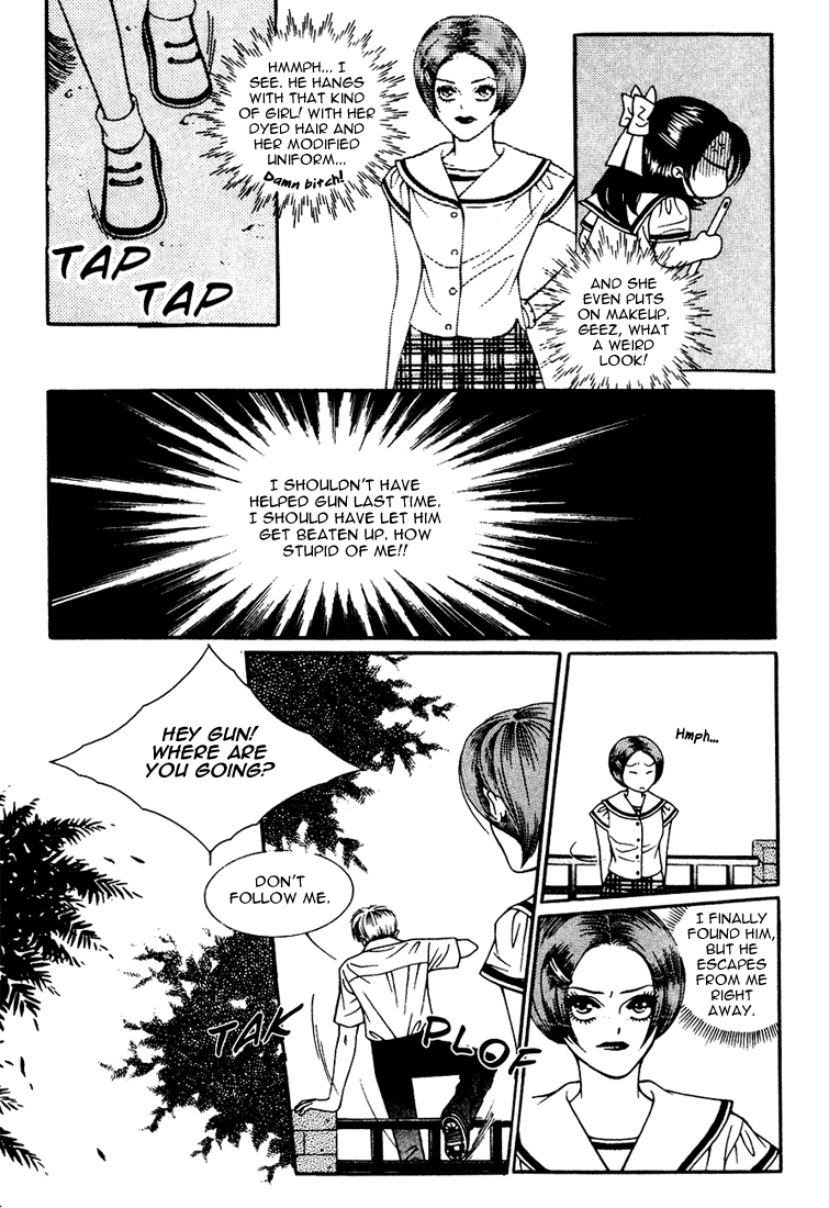 Vitamin (YEO Ho-Kyoung) Vol. 1 Ch. 5 第12页