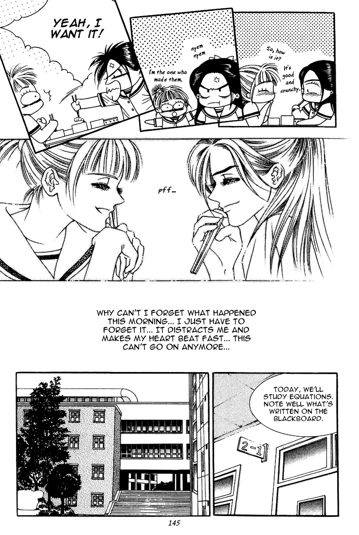 Vitamin (YEO Ho-Kyoung) Vol. 1 Ch. 5 第17页