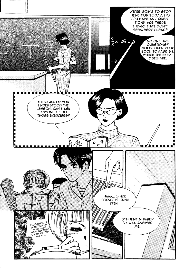Vitamin (YEO Ho-Kyoung) Vol. 1 Ch. 5 第18页