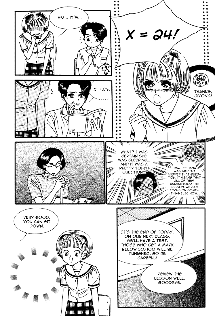 Vitamin (YEO Ho-Kyoung) Vol. 1 Ch. 5 第20页