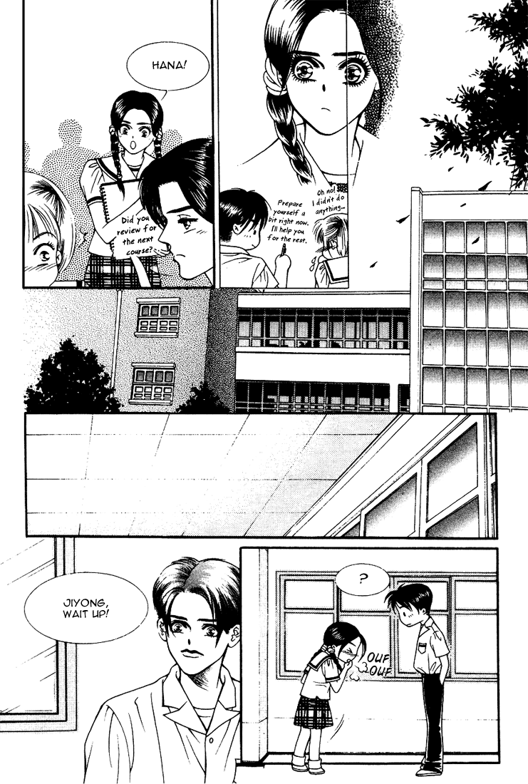 Vitamin (YEO Ho-Kyoung) Vol. 1 Ch. 5 第22页