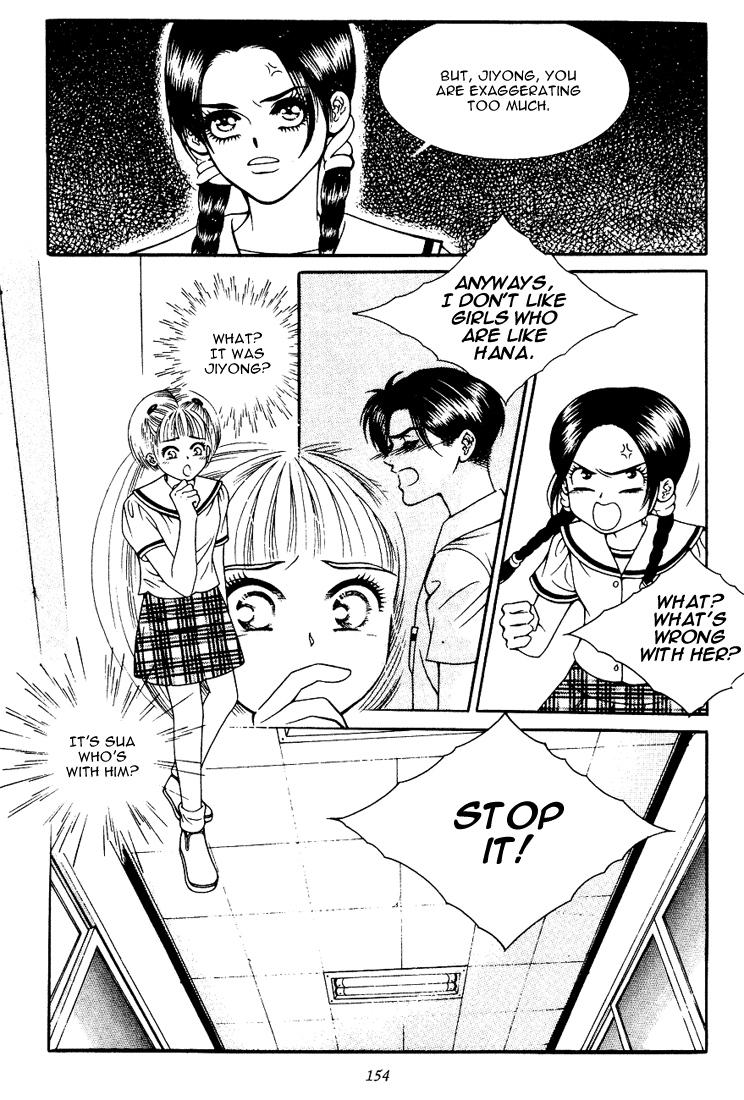 Vitamin (YEO Ho-Kyoung) Vol. 1 Ch. 5 第26页