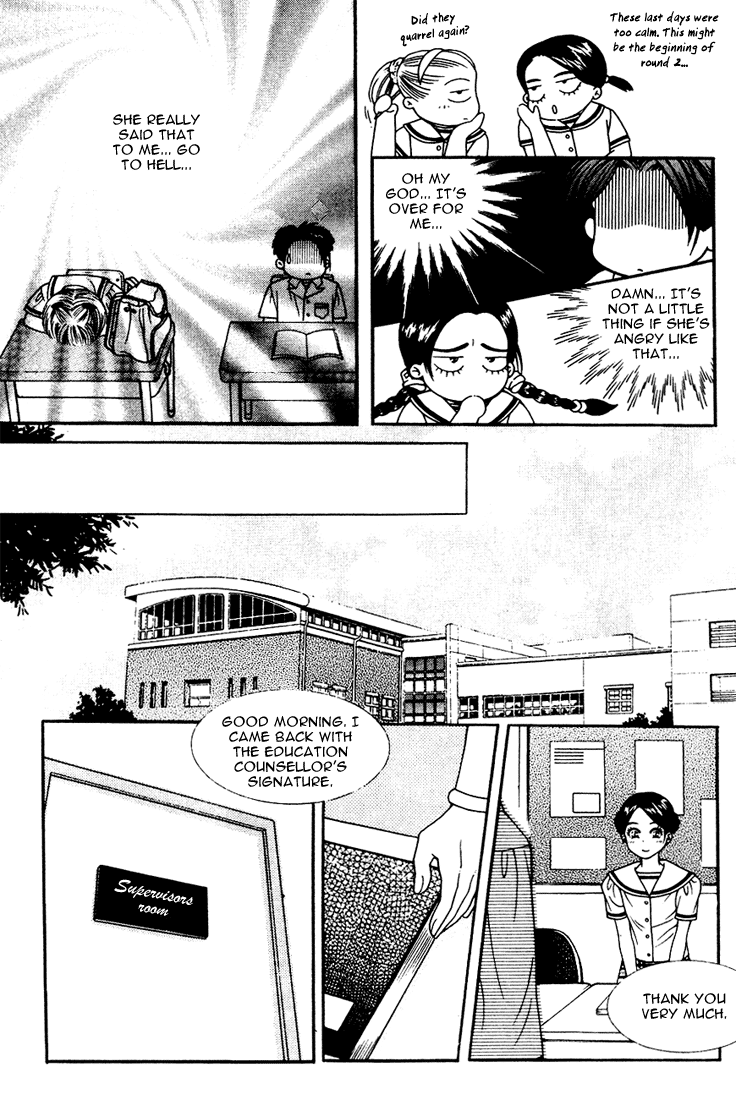 Vitamin (YEO Ho-Kyoung) Vol. 1 Ch. 5 第32页