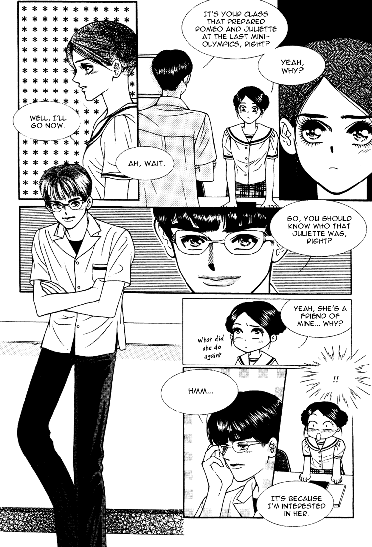 Vitamin (YEO Ho-Kyoung) Vol. 1 Ch. 5 第33页