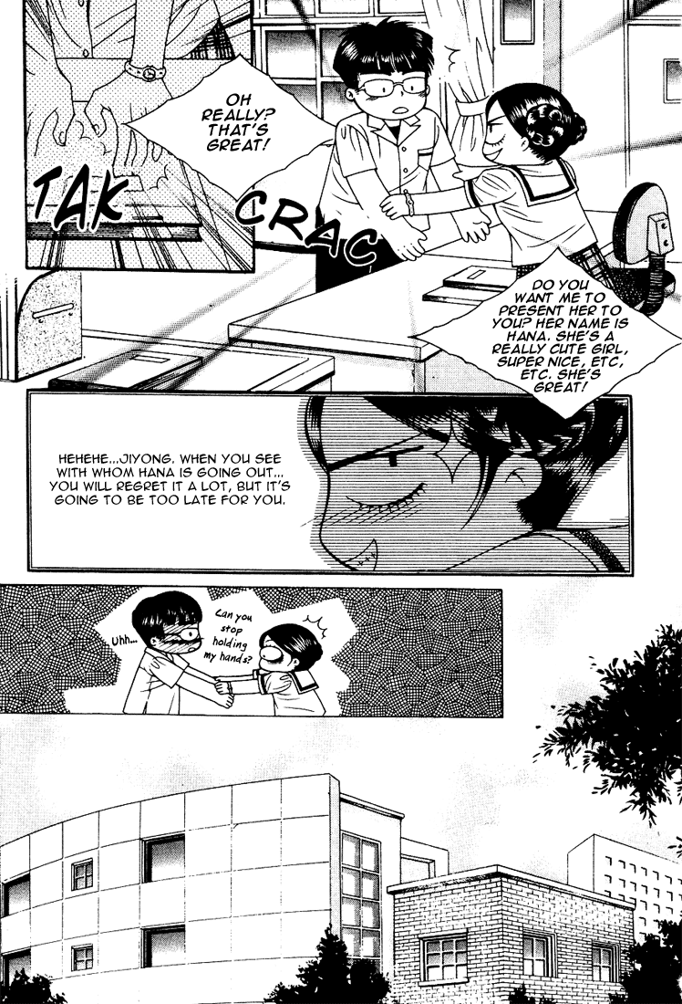 Vitamin (YEO Ho-Kyoung) Vol. 1 Ch. 5 第34页