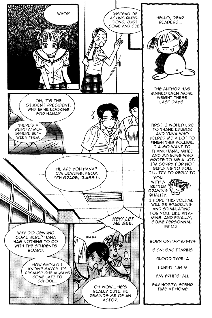 Vitamin (YEO Ho-Kyoung) Vol. 1 Ch. 5 第39页