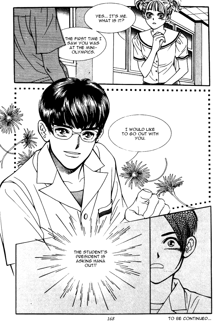 Vitamin (YEO Ho-Kyoung) Vol. 1 Ch. 5 第40页