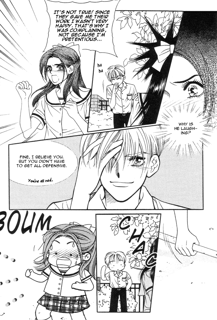 Vitamin (YEO Ho-Kyoung) Vol. 1 Ch. 5 第5页