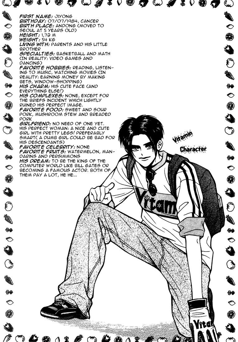 Vitamin (YEO Ho-Kyoung) Vol. 1 Ch. 5 第43页