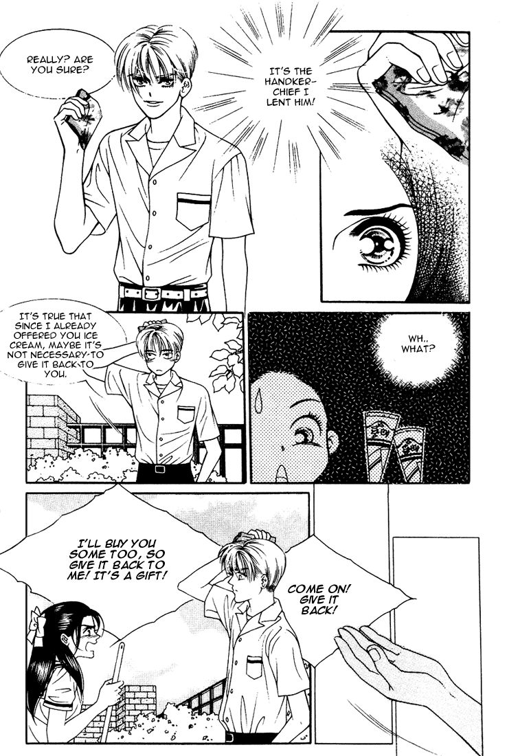 Vitamin (YEO Ho-Kyoung) Vol. 1 Ch. 5 第7页