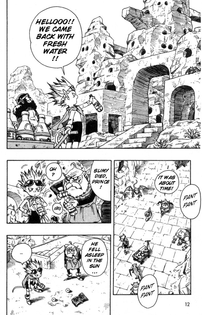 SandLand Let's Go! 第13页