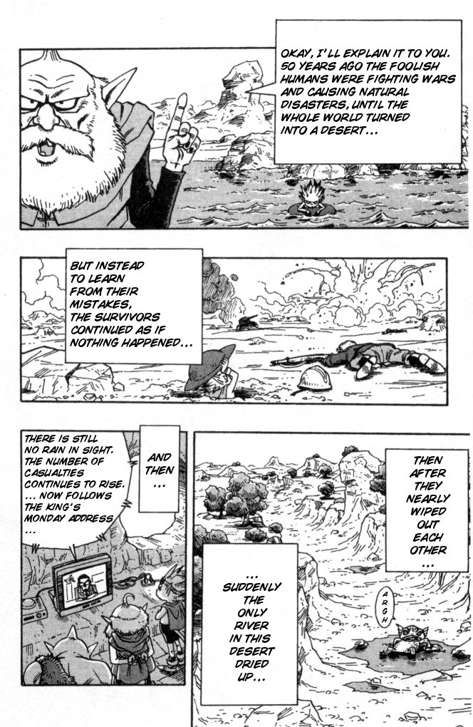 SandLand Let's Go! 第15页