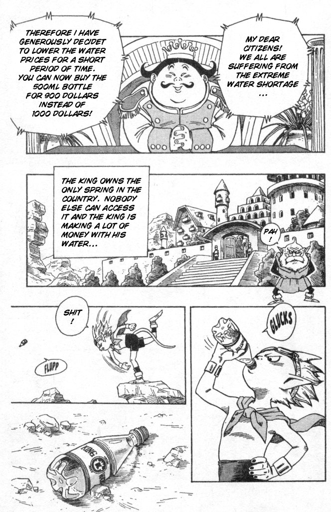 SandLand Let's Go! 第16页