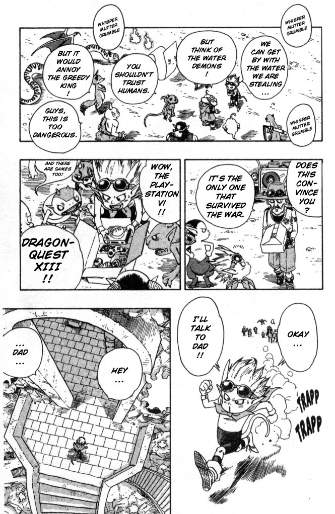 SandLand Let's Go! 第22页