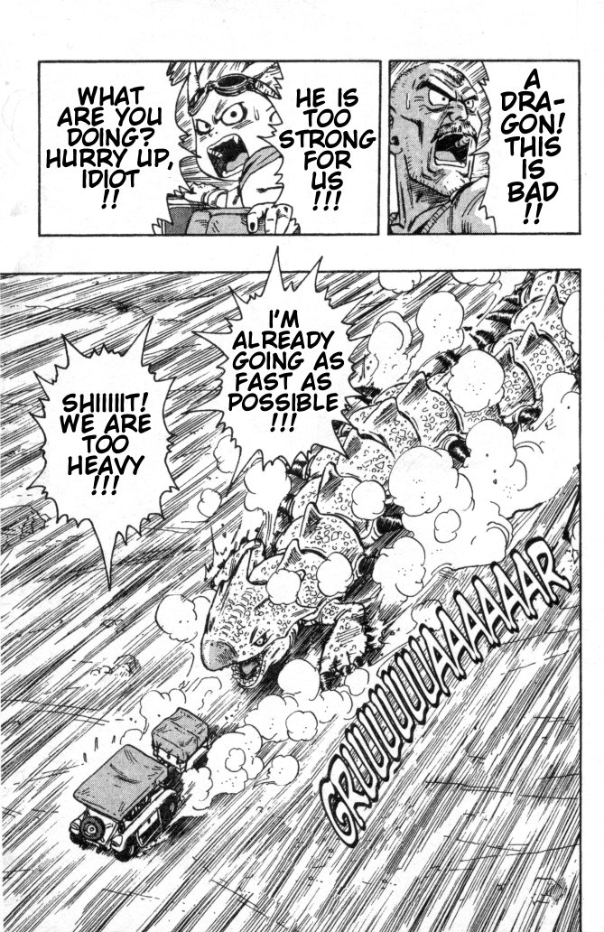 SandLand Let's Go! 第32页